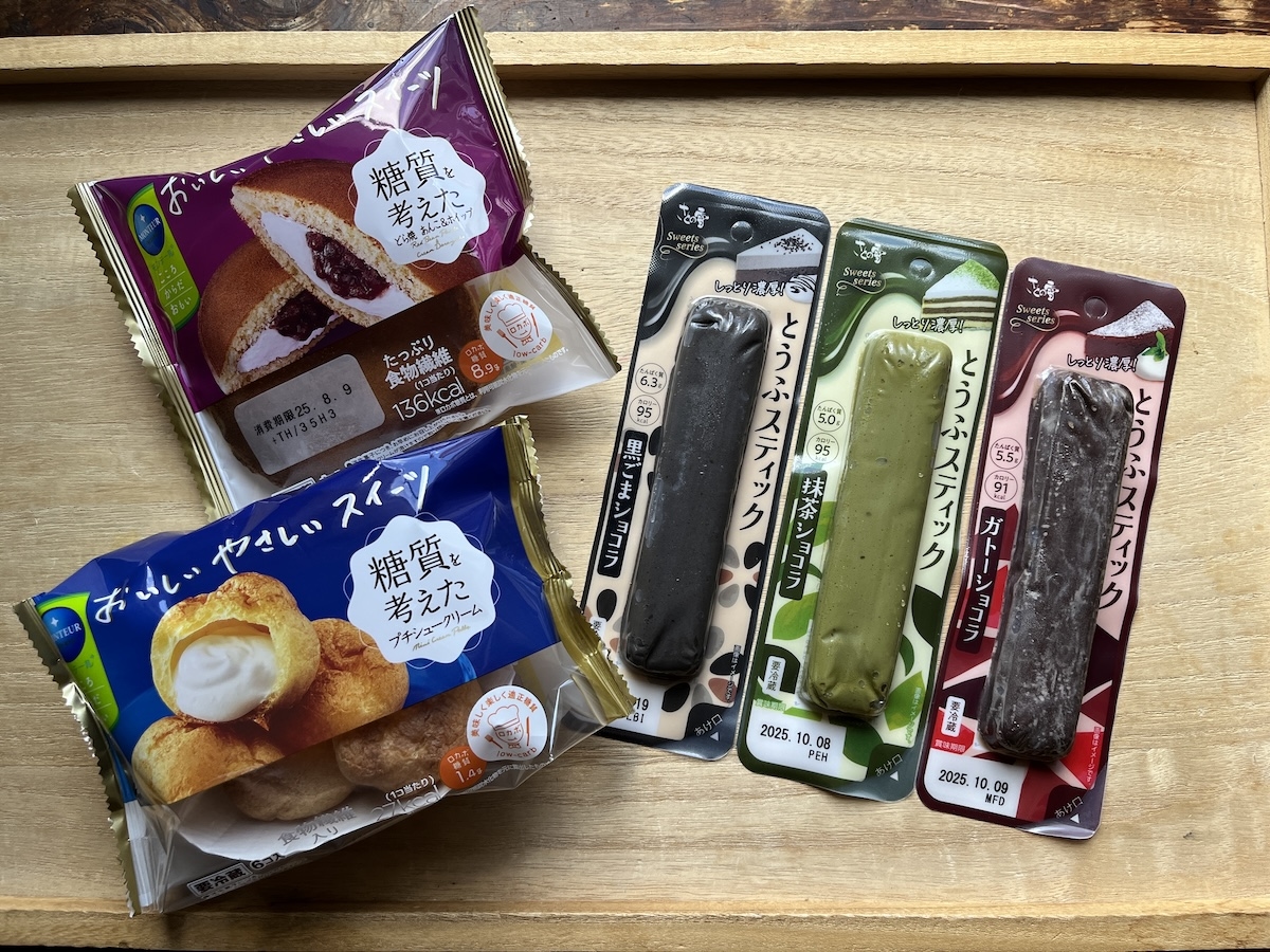 筆者撮影（以下同）