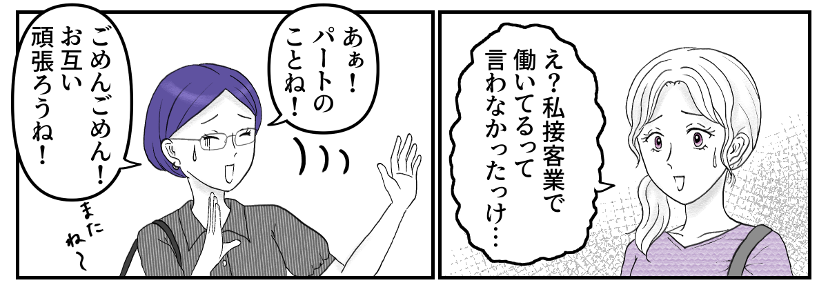 1-1-3