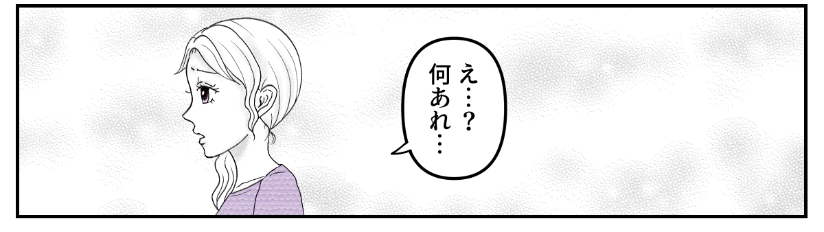 1-1-4