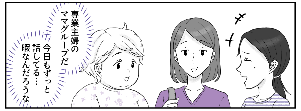 1-2-2