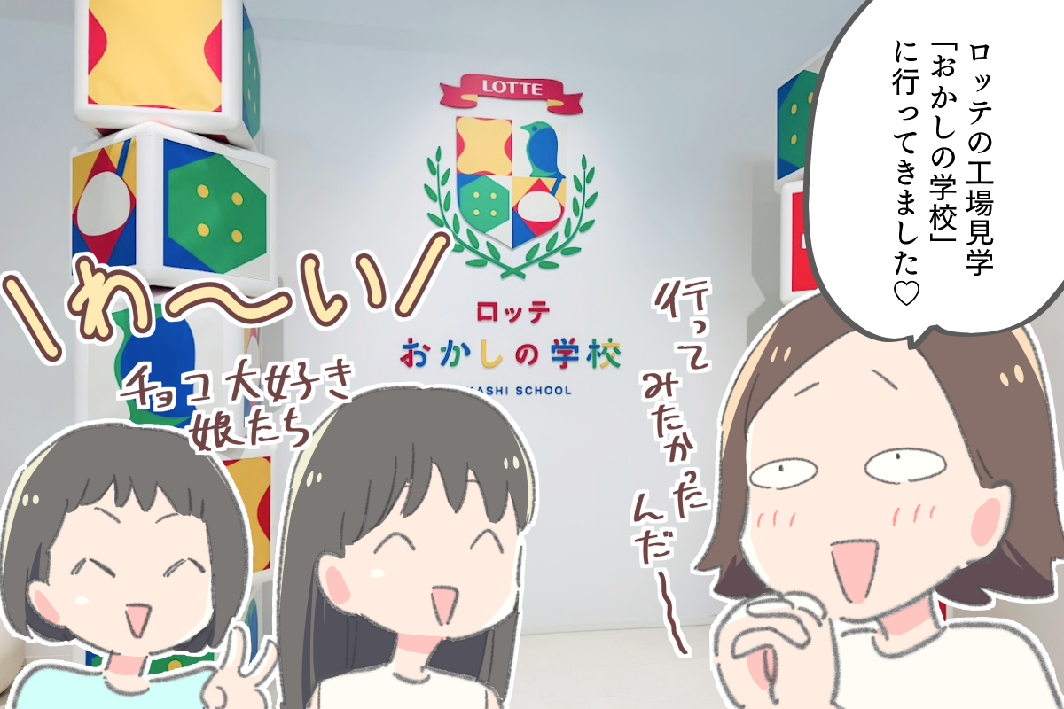 1-1