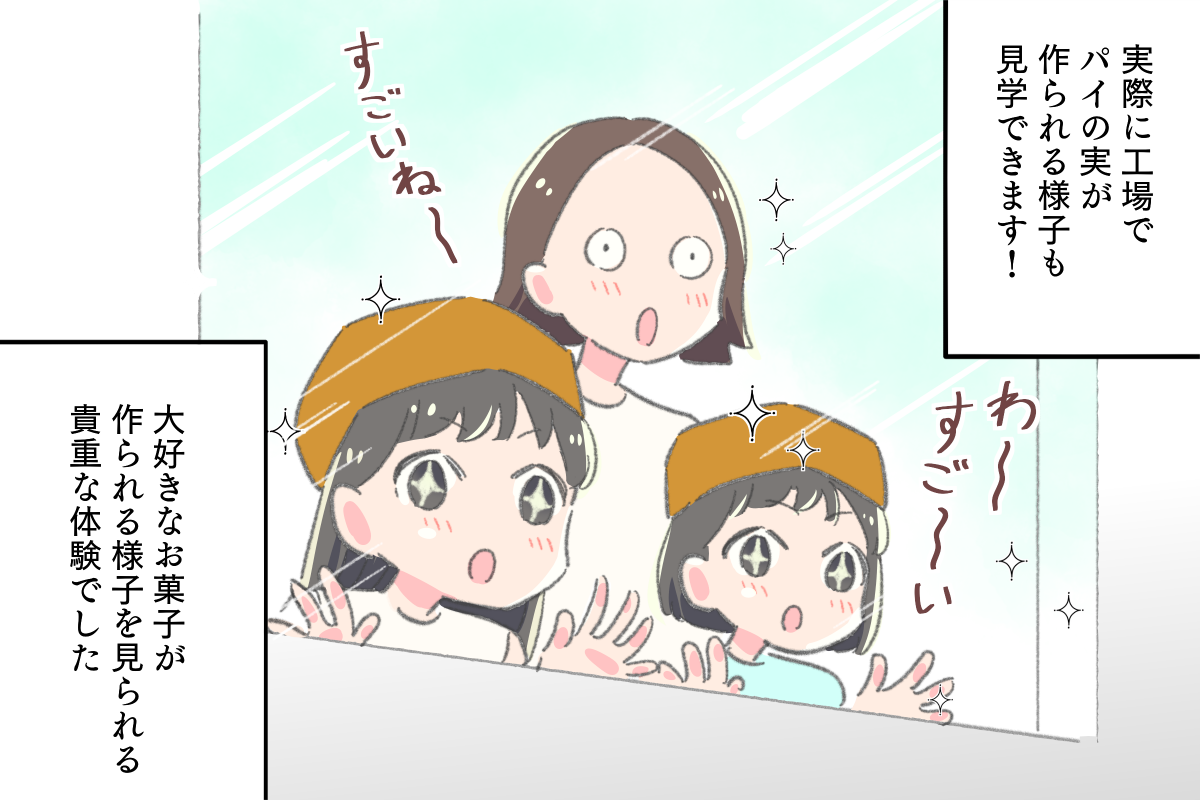 1-10