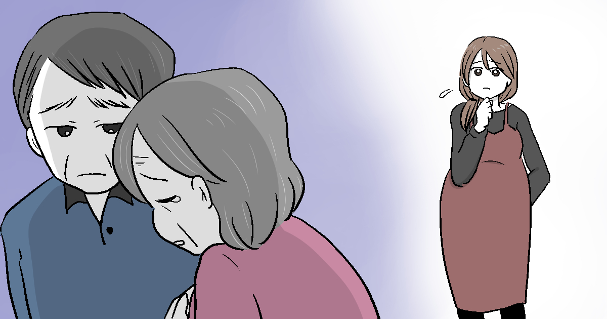 ＜義実家に来るな＞不安ぎみの義母と毎回ケンカになり義父から絶縁宣言…私だって喧嘩したくないのに