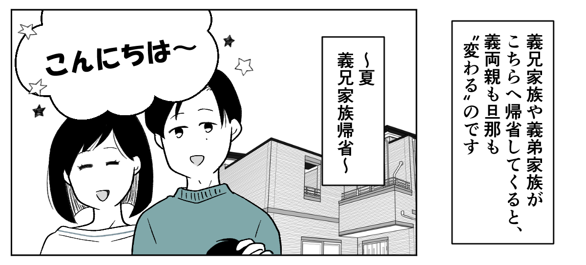 1_3_1