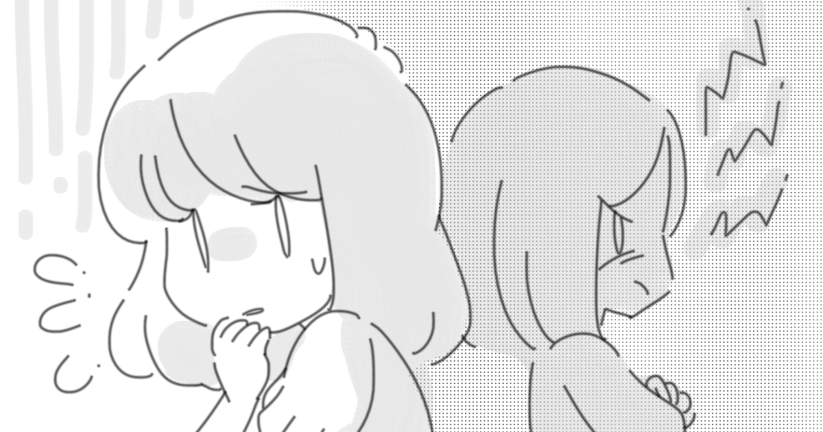 <なぜ割り勘!?>ママ友と子ども連れでのカラオケで会計トラブル!結局払ってしまったけど…?