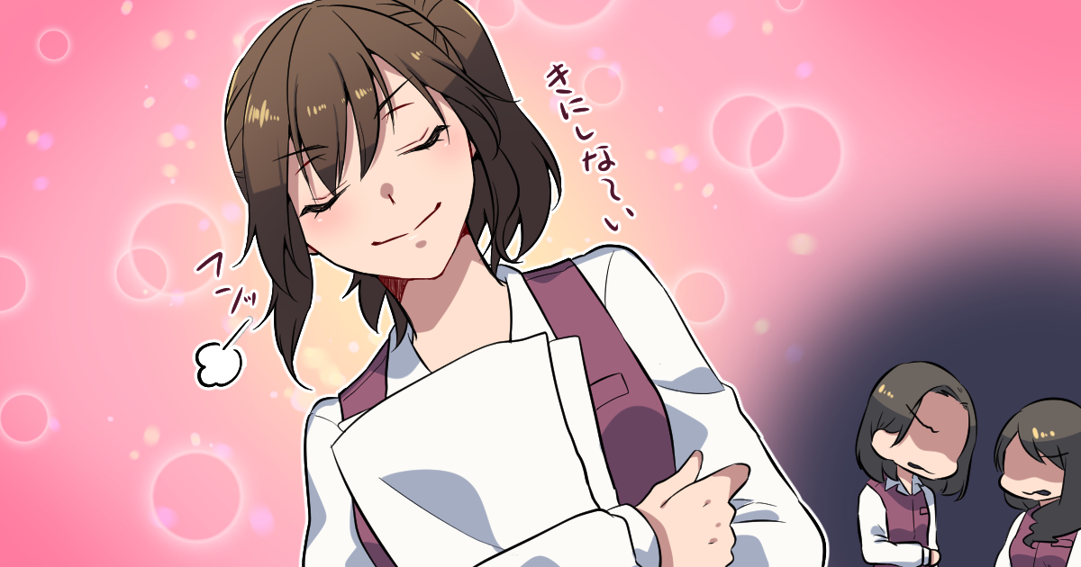 ＜お局様との攻防戦＞お茶をいれてくれない先輩社員に対抗して、マイ急須を持参するのはやりすぎ？