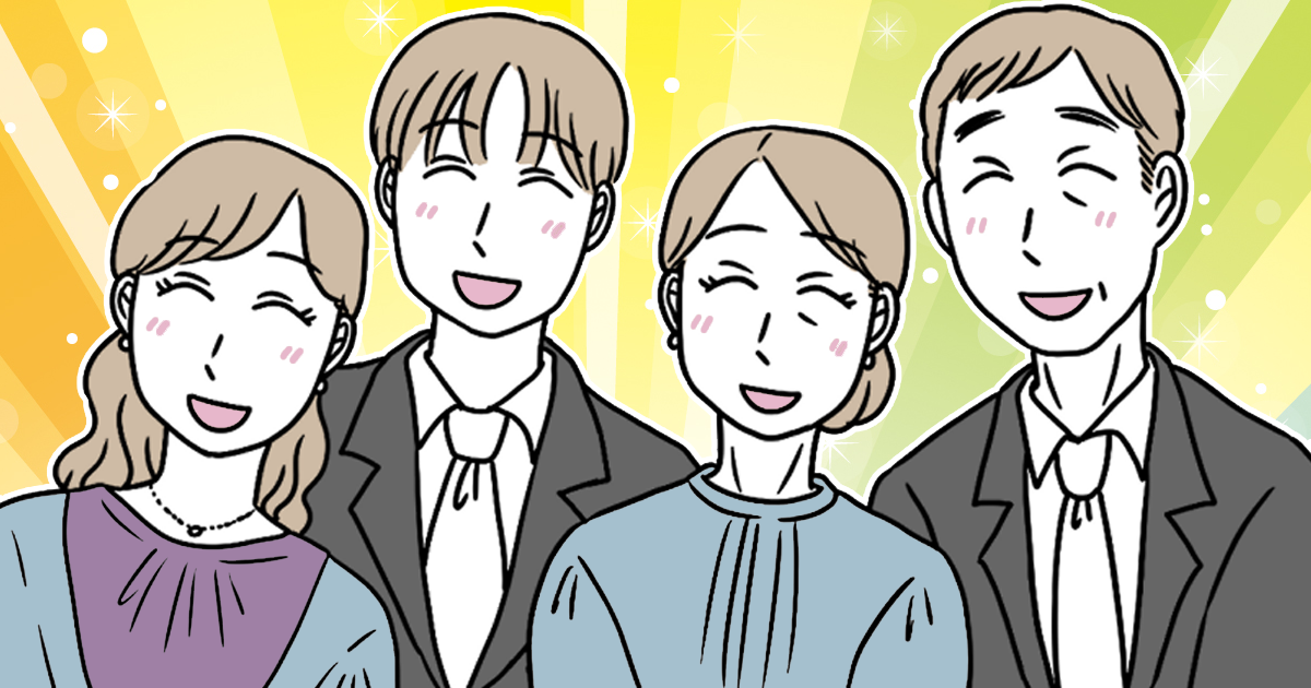 0おすすめ342_親子_猫田カヨ