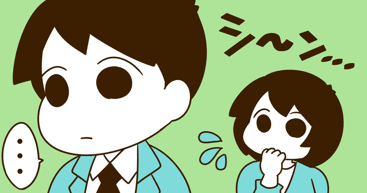 028_反抗期_Ponko