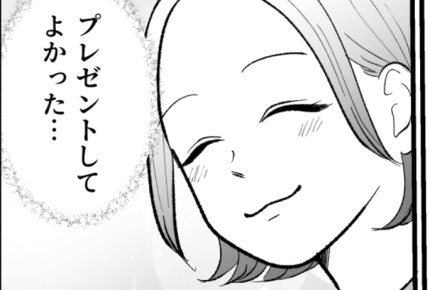 <義母、大好き嫁>「笑顔が見たい」記念日のプレゼント選びが楽しい【第1話まんが:義妹の気持ち】