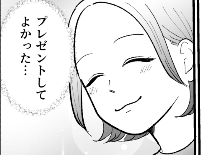 <義母、大好き嫁>「笑顔が見たい」記念日のプレゼント選びが楽しい【第1話まんが:義妹の気持ち】