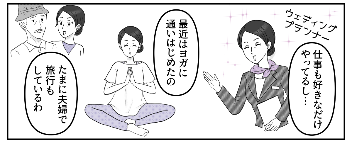 【修正版】1_2_2