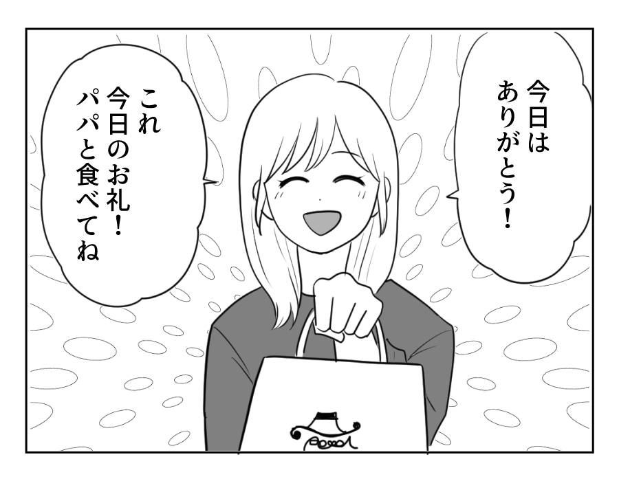 4_1