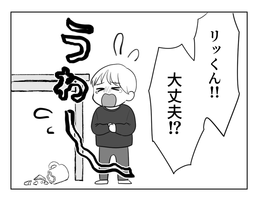4_4