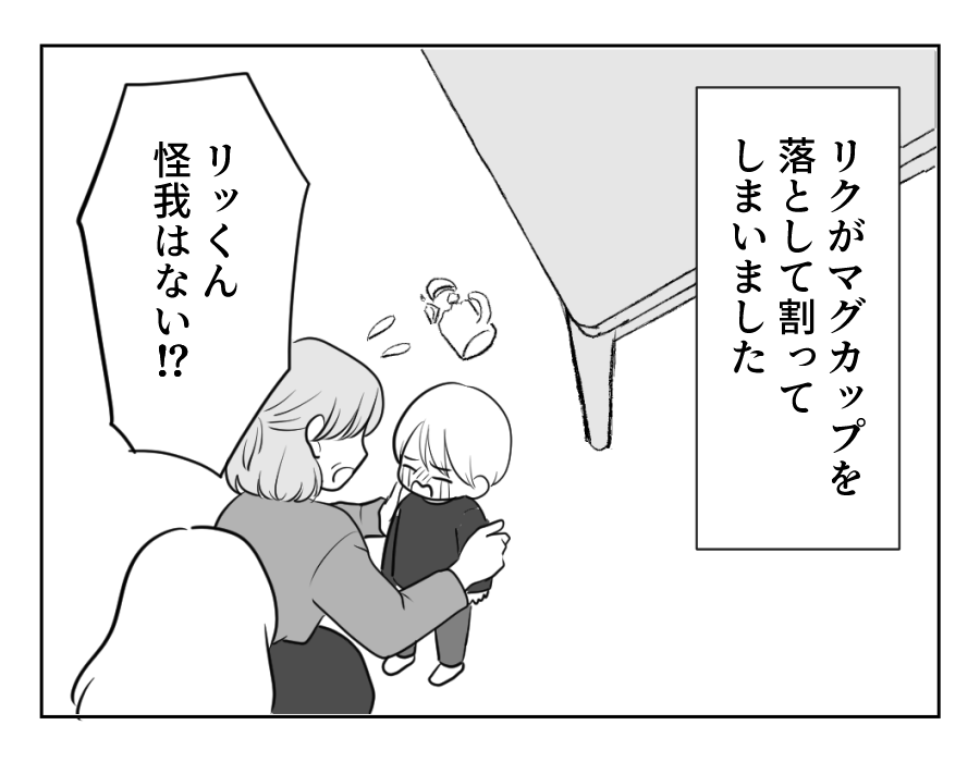 5_1