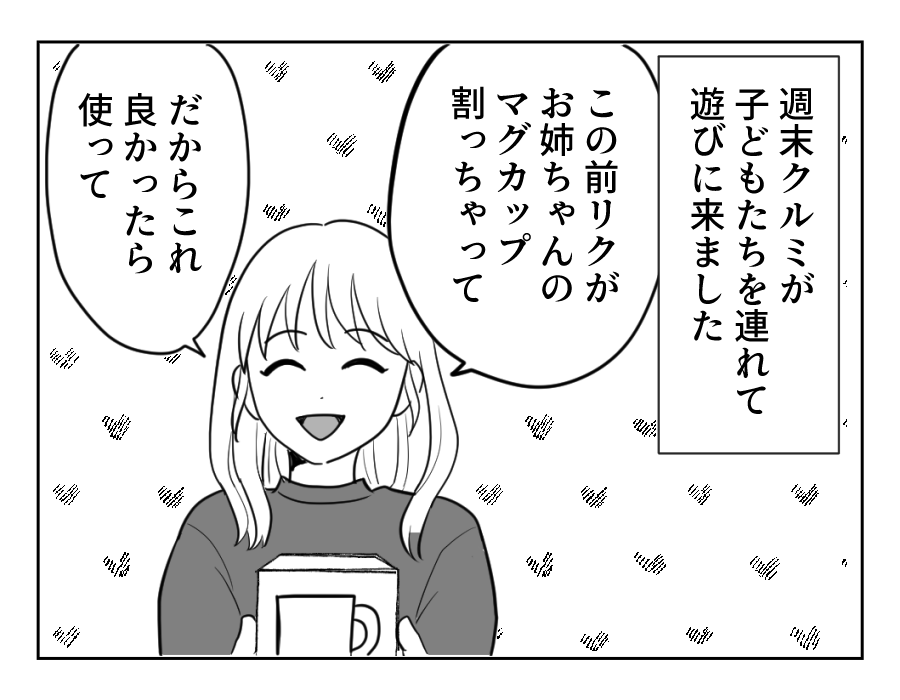 9_1