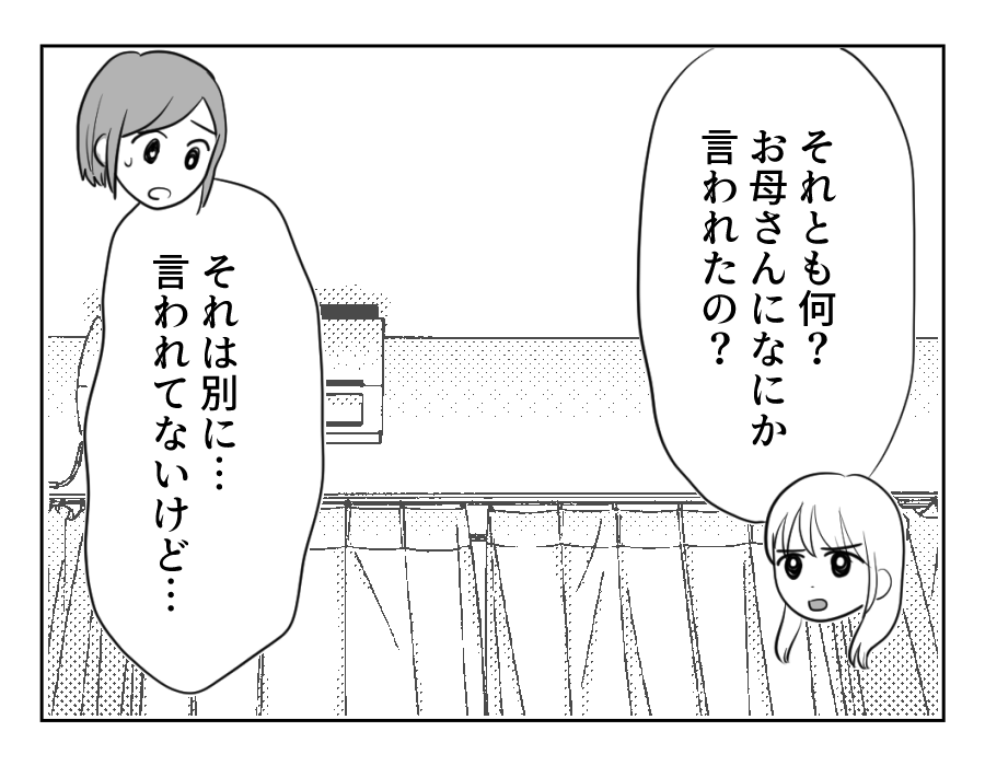 11_3