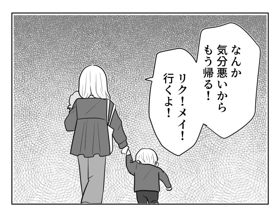 12_4