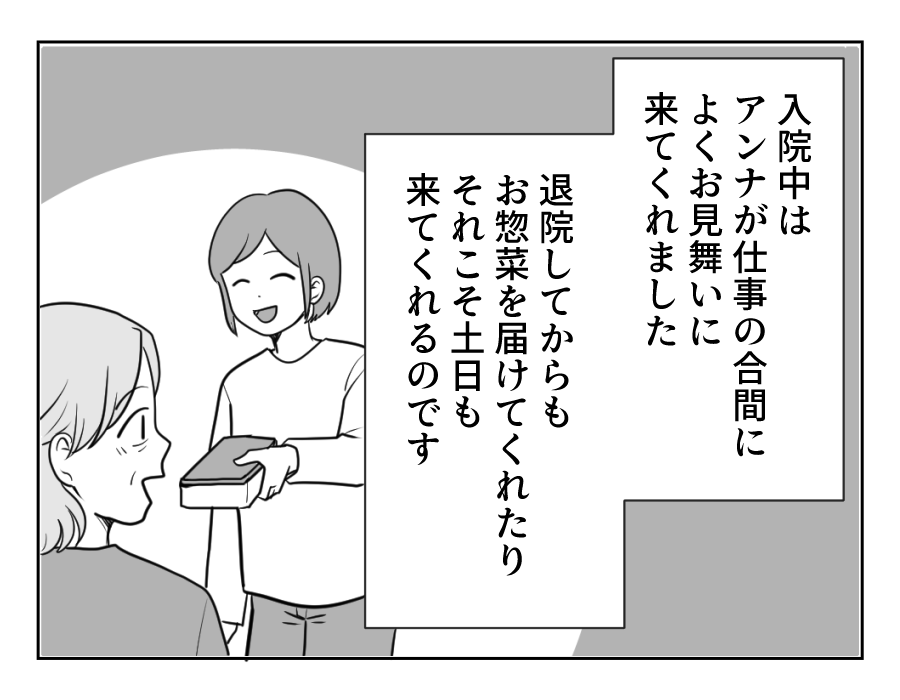 23_1