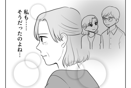【アリ姉とキリギリス妹】素敵な家族をつくった長女。かつての自分を重ね…<第23話>#4コマ母道場