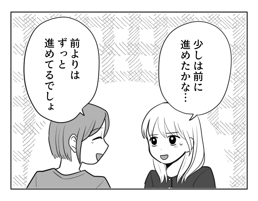 29_4