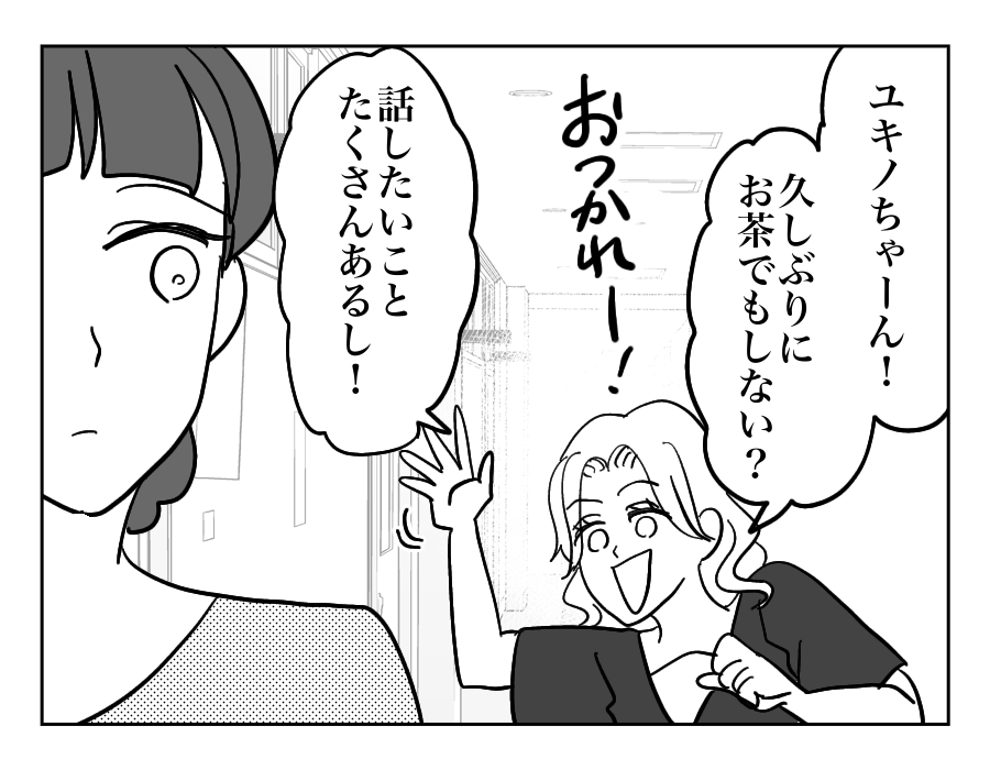 10-2