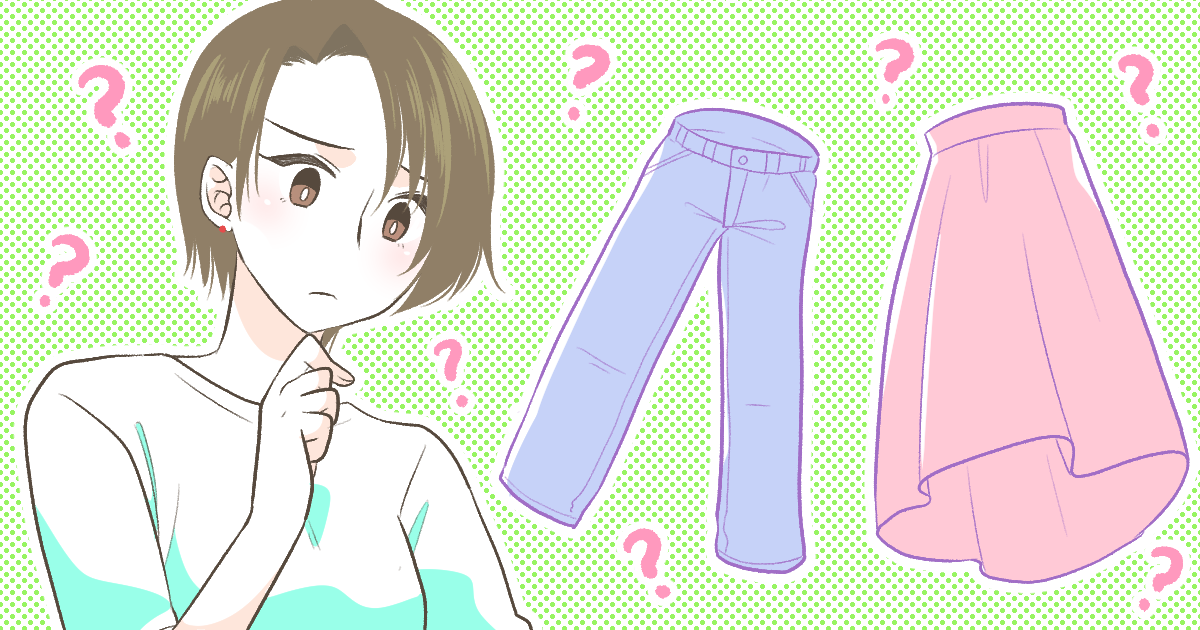 <女子の制服>スカートではなくスラックスはアリ?ナシ?実際にズボンタイプを選んだ子は…