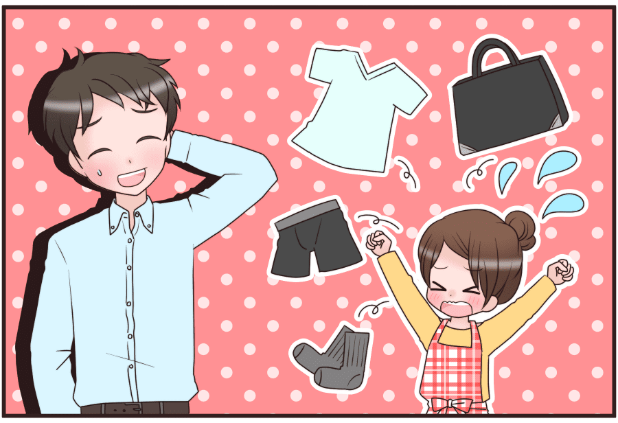 <優柔不断>旦那が服選びに3時間もかけちゃう!みんなは待てる?帰る?合理的な解決策は…