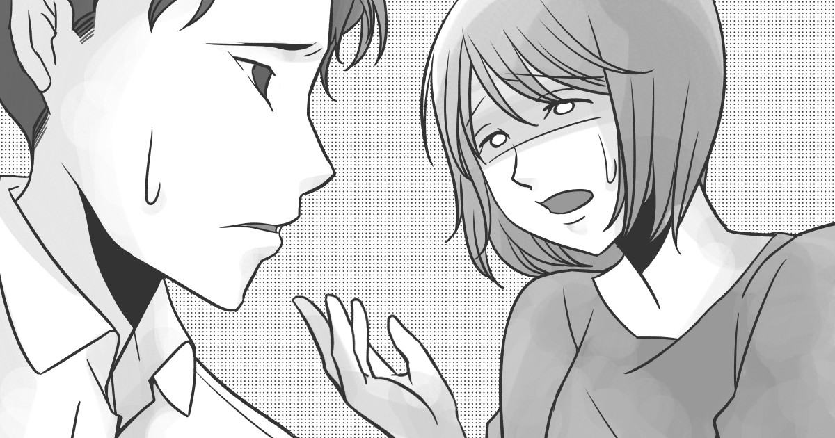 <義母がゴキゲン>嫁抜きで義実家に帰省したら義母が上機嫌でおもてなし!いないと嬉しいの?