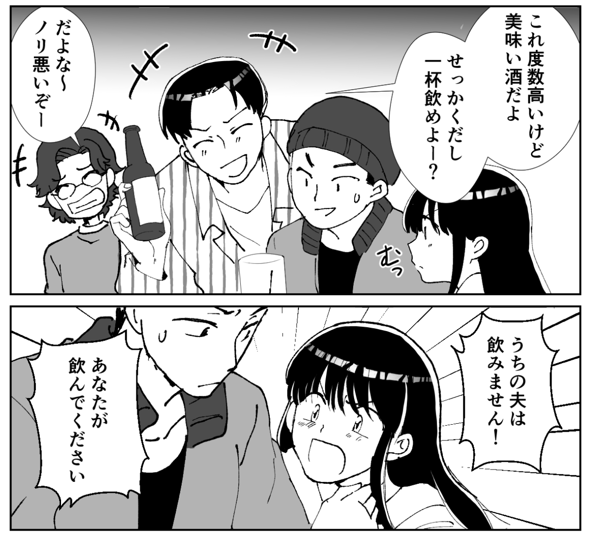 1&minus;2&minus;2