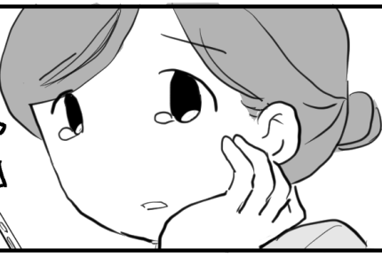 ＜愛せないママでごめんね＞妊娠したときは嬉しかったのにナゼ？子育てから逃げたい！【第2話まんが】