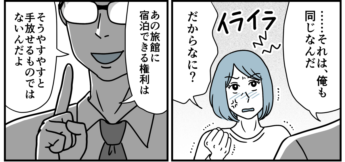 7_1_2