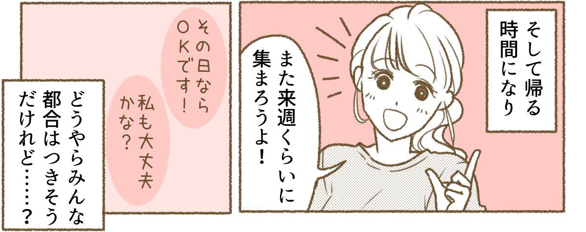 3_1_3