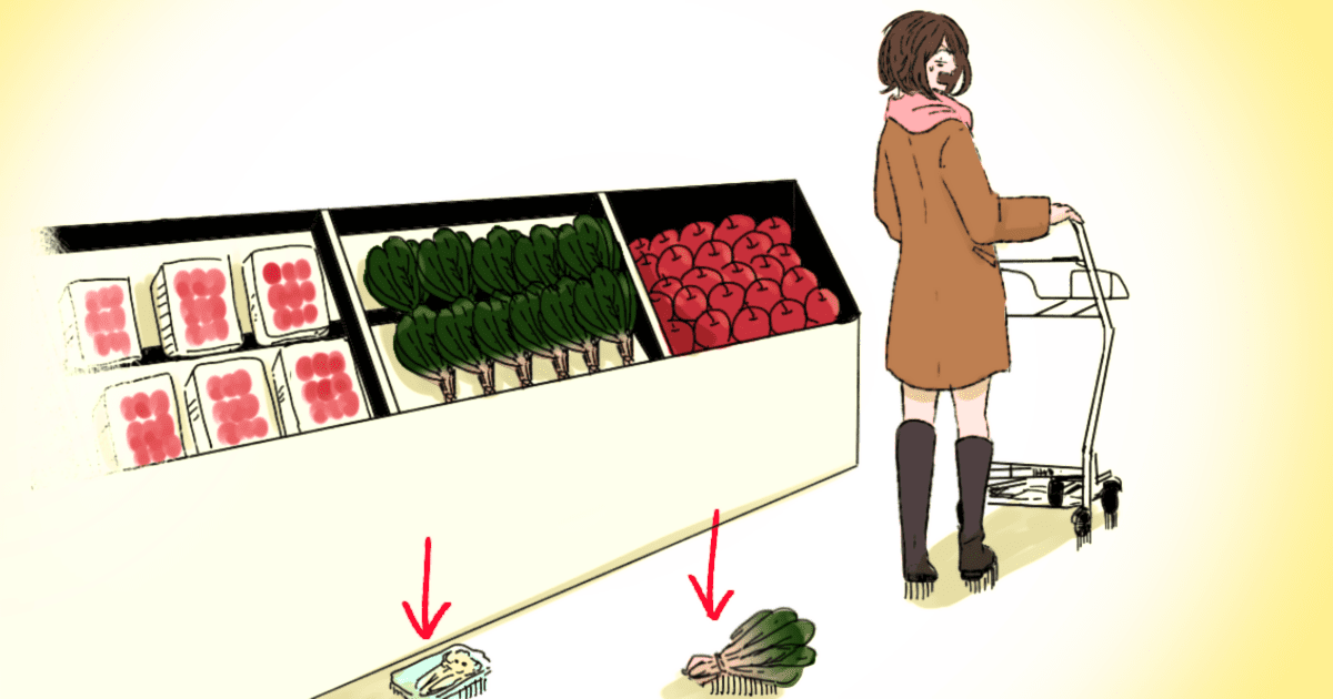 <ヘタリママ>買いものだけで疲れてしまう…でも疲れない人もいる!?家事の負担を減らすポイント