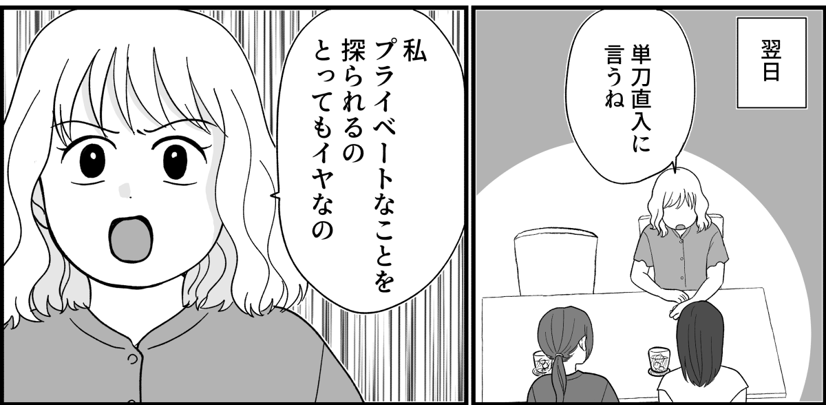 4_1_3