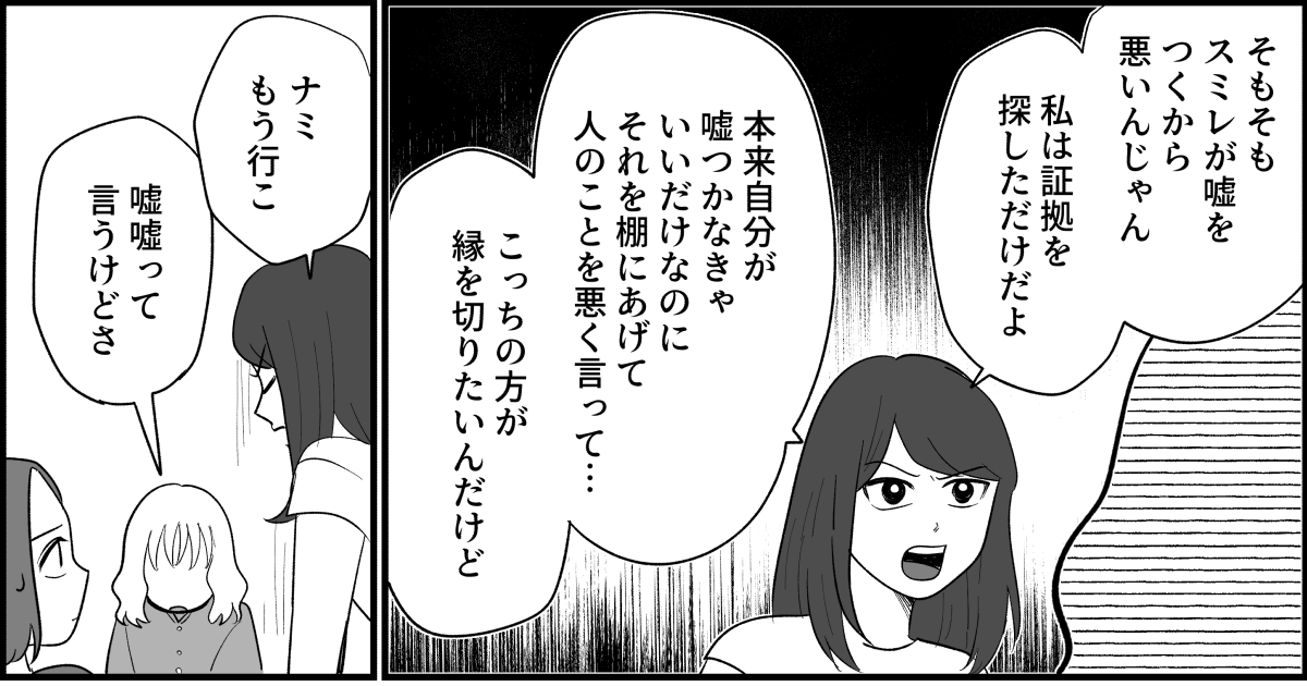 4_3_1