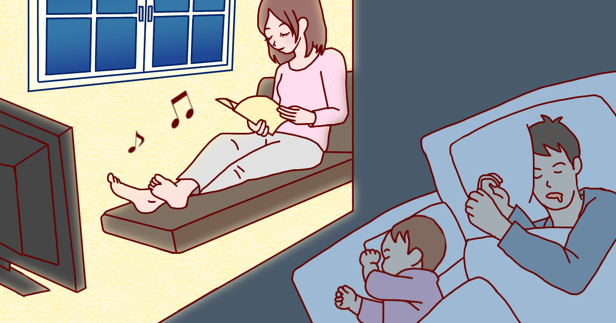 003_息抜きご褒美_チル