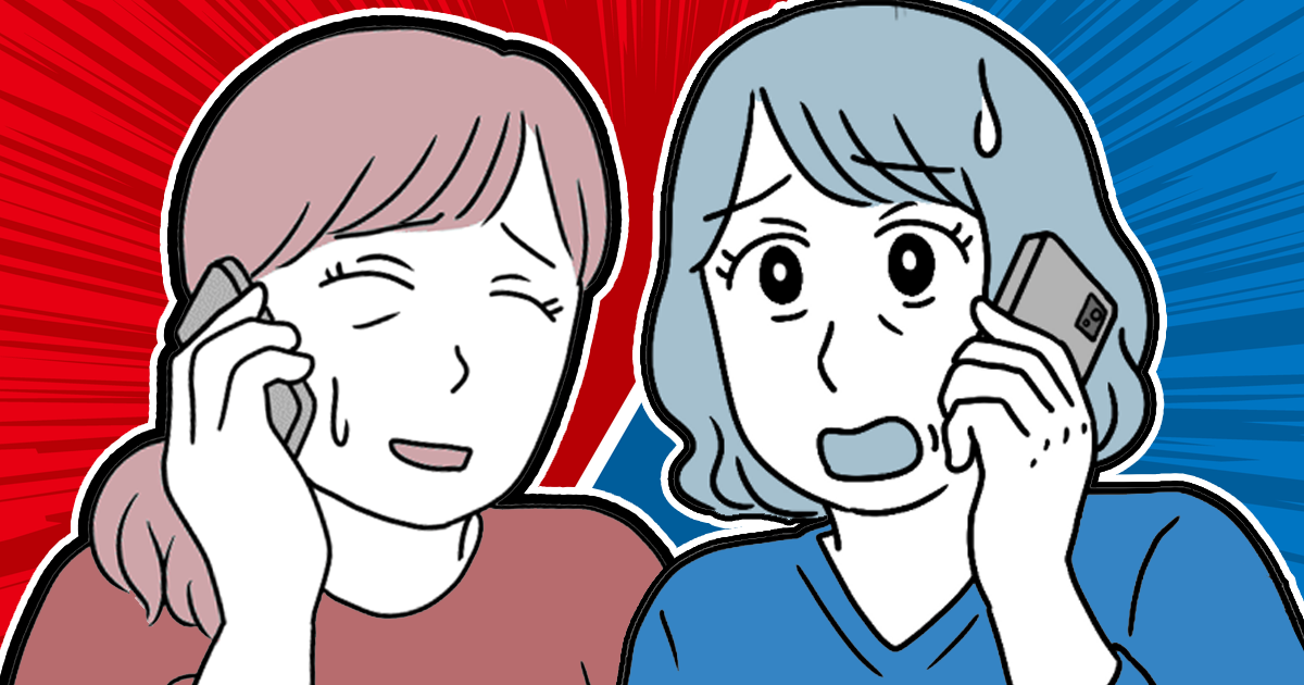 <車トラブル>ママ友に代わりばんこ送迎を提案されたので断った。彼女、不機嫌になったんだけど……