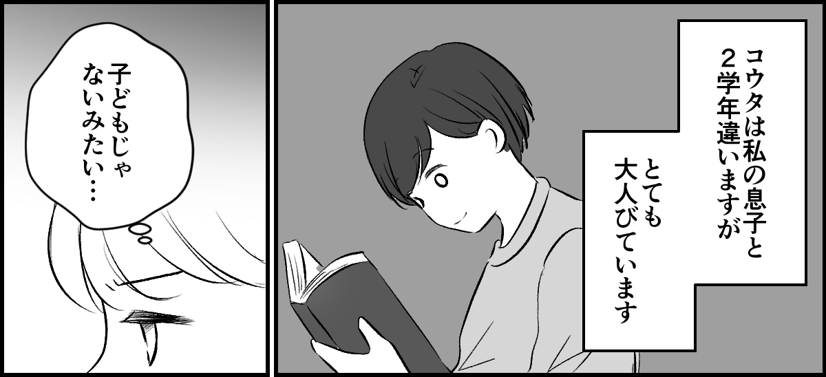 2-2-1