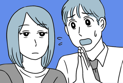 「え!なんで?」旦那さんが買ってきて“微妙だったもの”はなに?<ママのリアル調査>