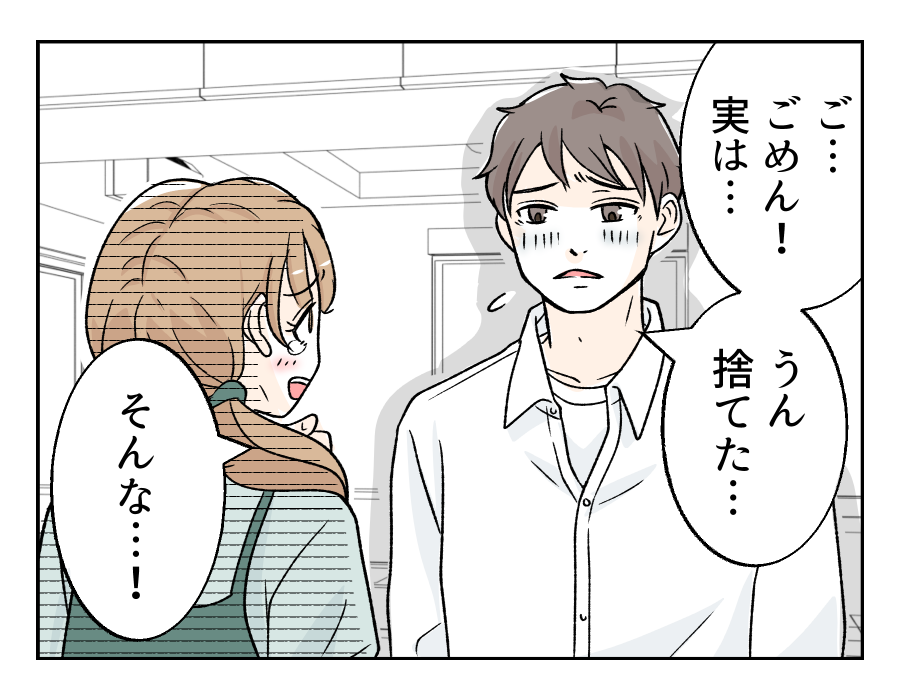 obentoudukuriha_9_1