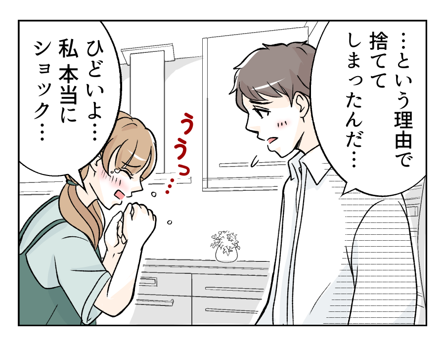 obentoudukuriha_13_1