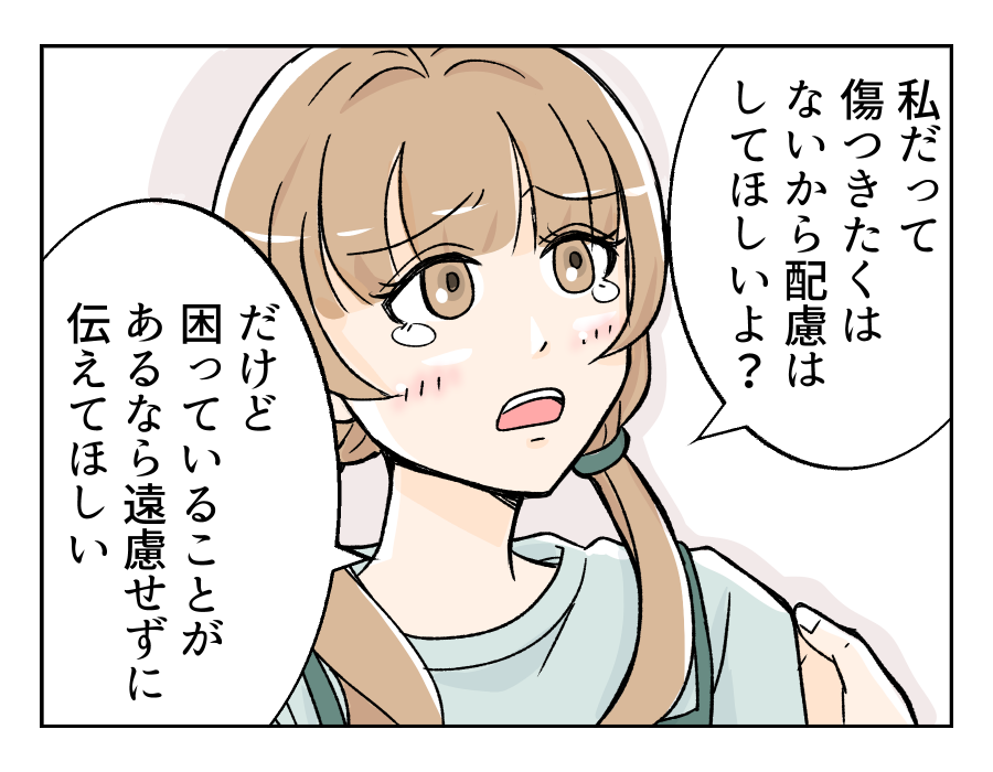 obentoudukuriha_15_3