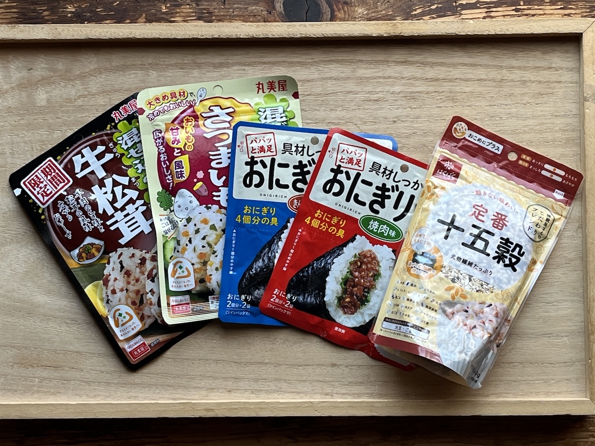 筆者撮影(以下同)