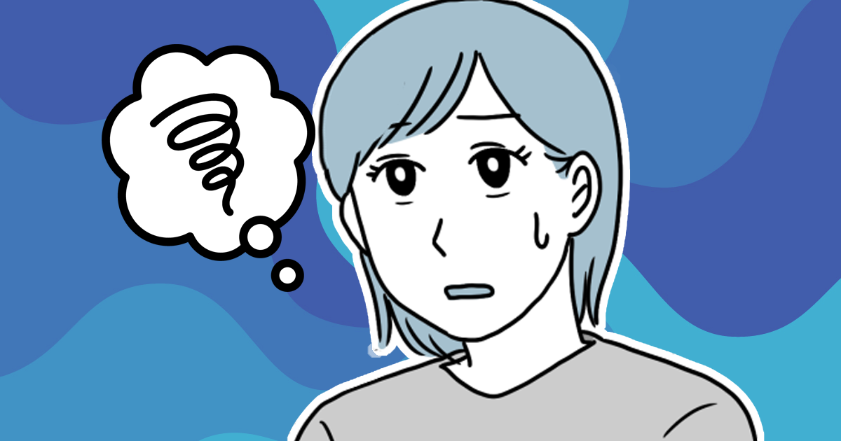 <人付き合いにおいて>「同じ立場なら嫌でしょ?」と言われて理解できる?わからないから共感できない