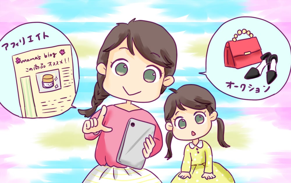 062_ SNS・メディア_春野さくら