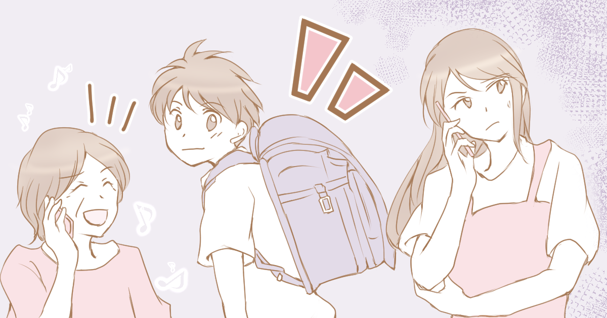 009_義父母（父母）_なかやまねこ