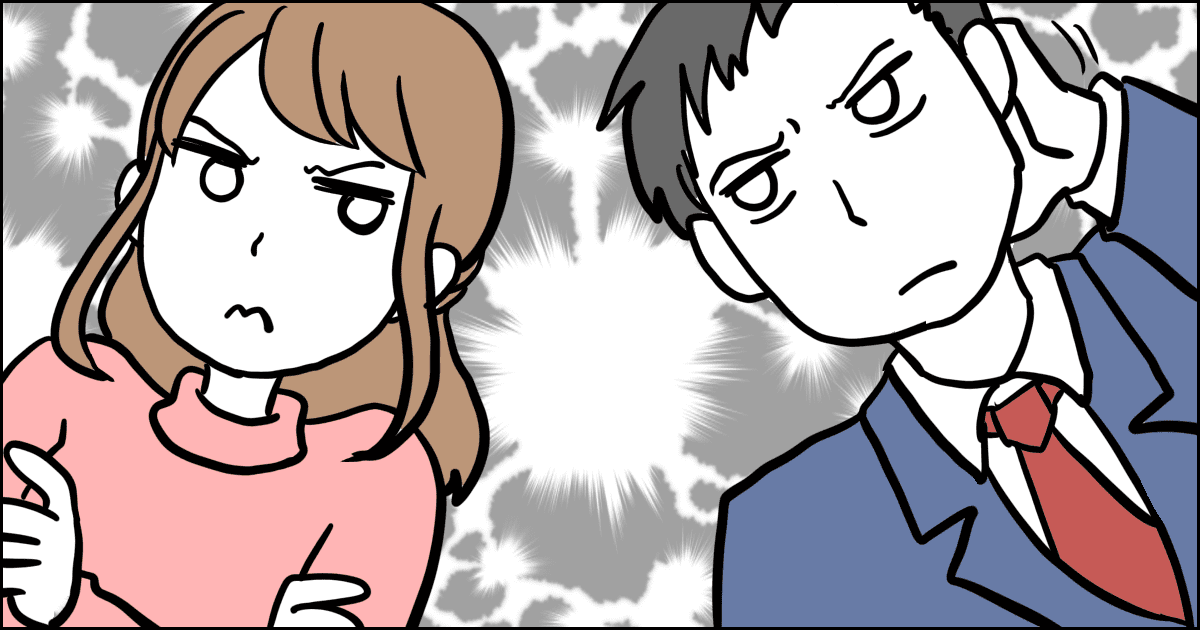 ＜義母の長期滞在＞同居している義兄夫婦のリフレッシュのために2週間義母を泊めている。もうイヤ…