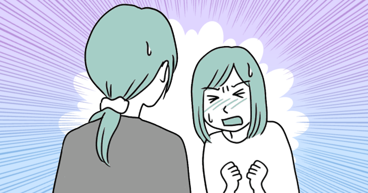 ＜もう詰んだ＞高校1年生なのに人生終わった！？集団生活になじめない子にかける言葉は？