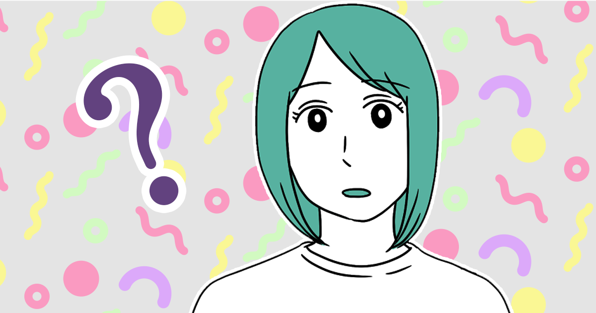 ＜妊娠が心配…＞大学生の彼氏と1泊旅行したい高3の娘。許す派・許さない派、ママたちのアドバイス！