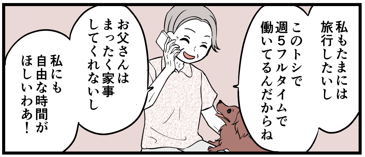 【修正版】5_2_3